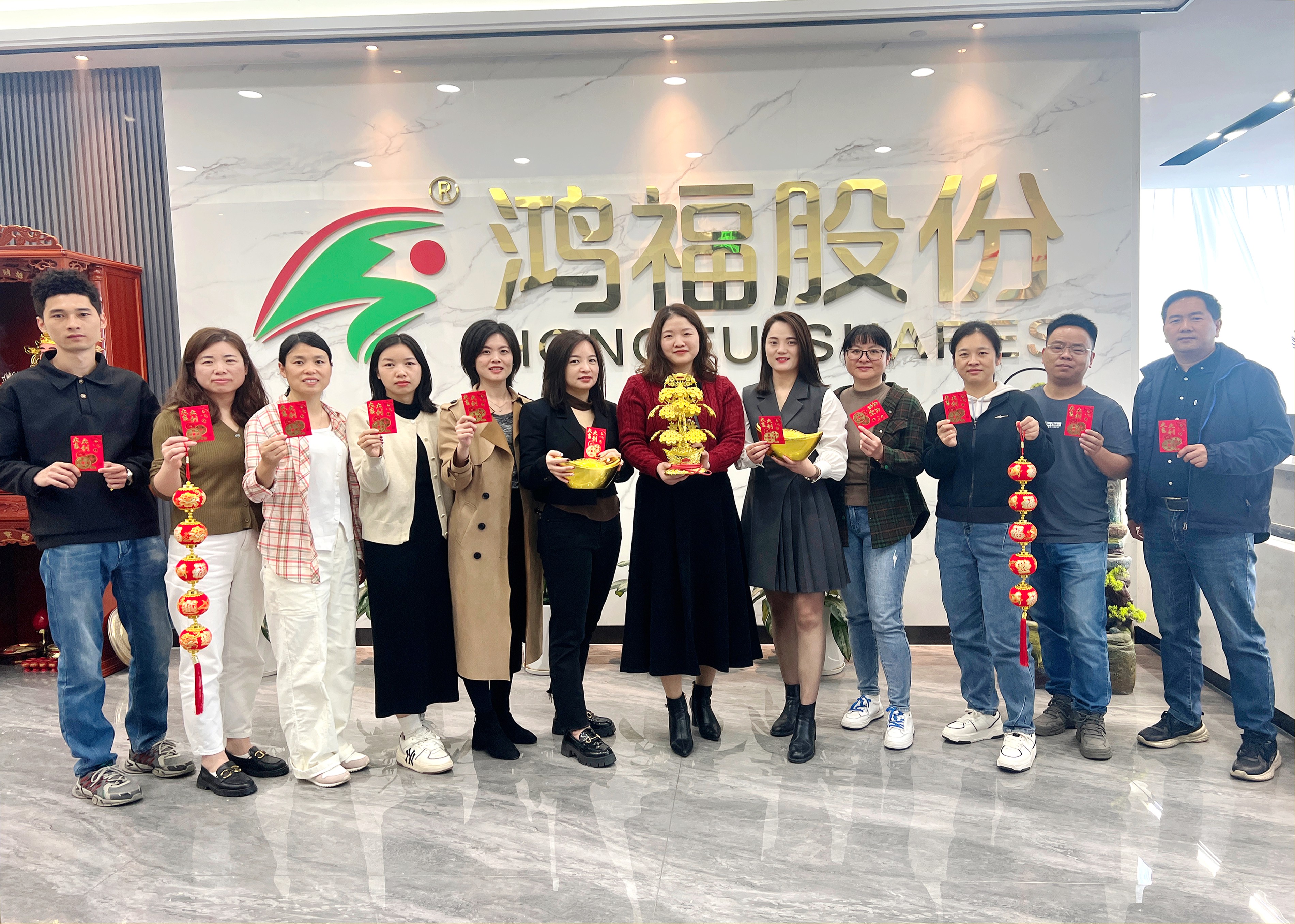 鞭炮齐声响，喜迎开门红！热烈祝贺鸿福股份开工仪式圆满礼成