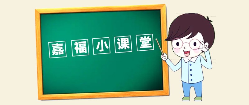 聚焦专精特新转变，东莞制造何以能“造”？