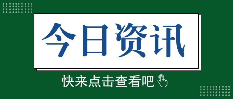 稳中求进，国内润滑油行业发展现状分析