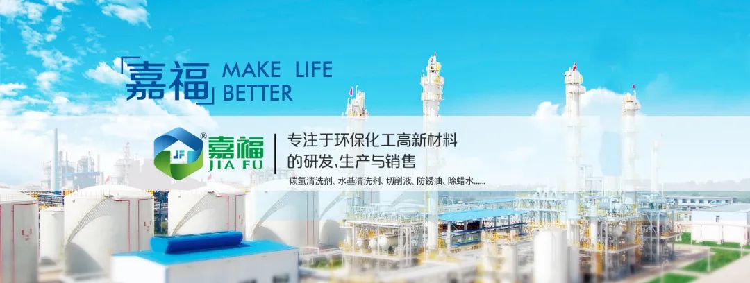 买球(中国)官方网站新材2023年春节放假通知